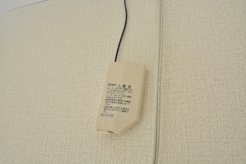 しおん館 その他22