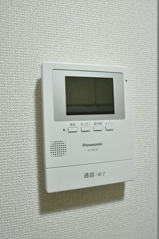 アーバンライフ柏木 その他15