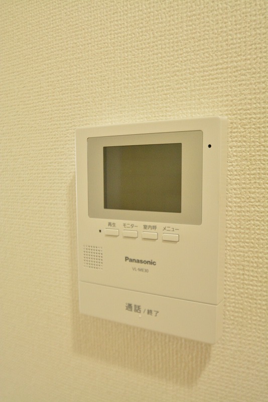 アーバンライフ柏木 その他15