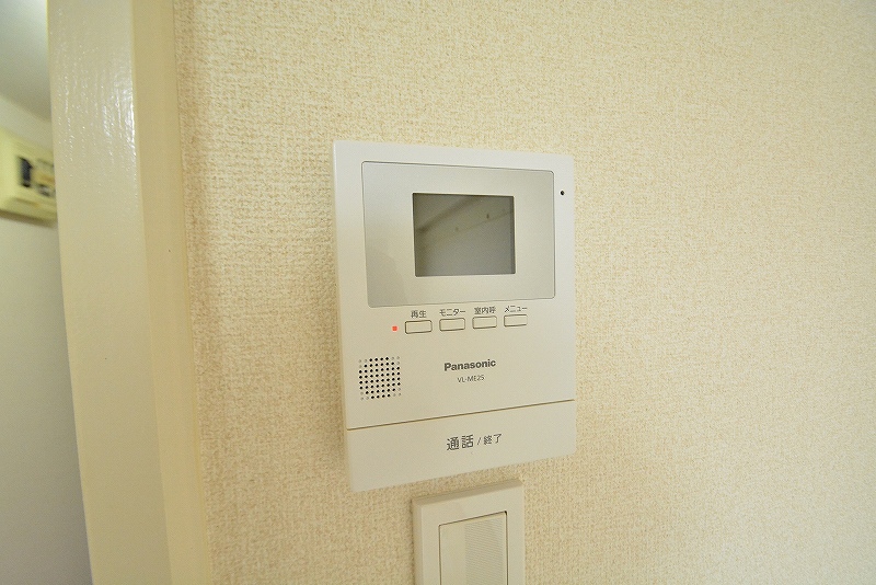 コーポ台原Ａ棟 その他15