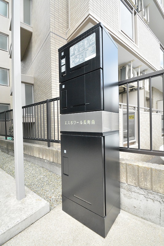 エスポワール長町南 その他9