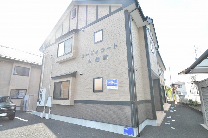 コージィコート弐番館 その他7
