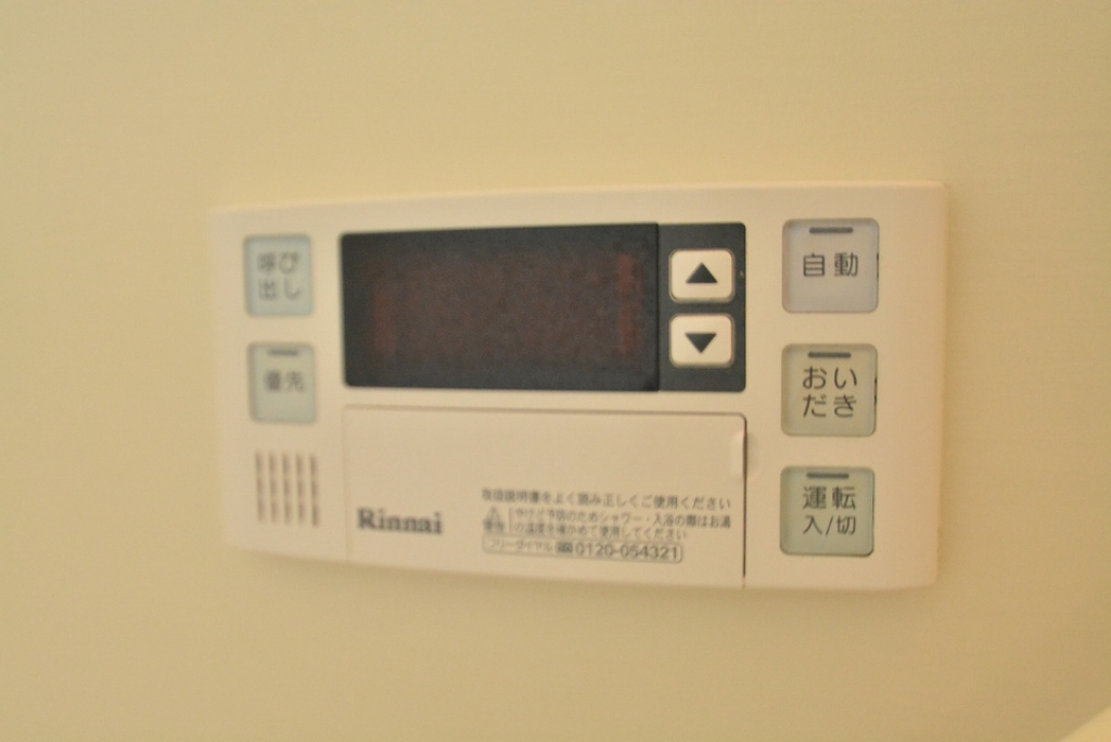 パストラーレ八乙女 その他20