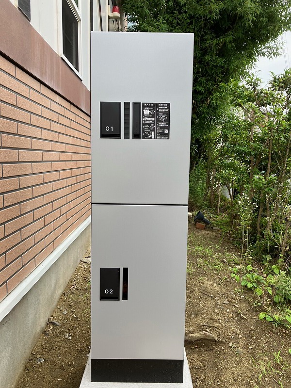 パストラーレ八乙女 その他26