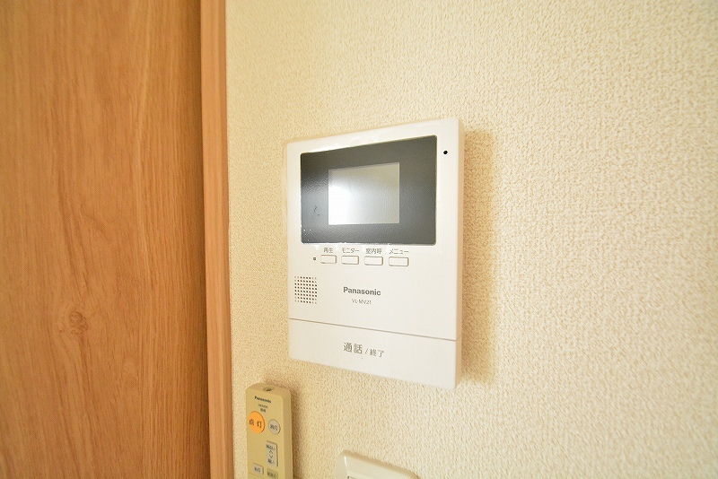 エクシア中江 その他15