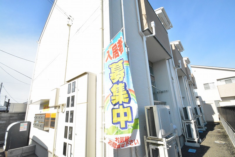 アスコット文化町 205号室 外観