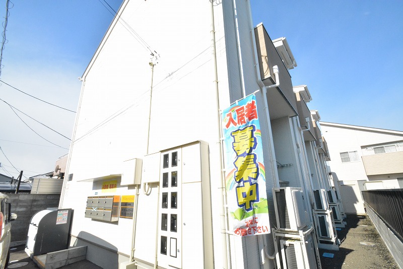 アスコット文化町 その他1