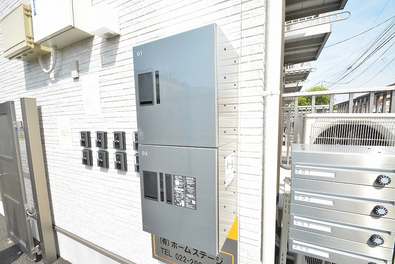 アスコット南染師町 その他10
