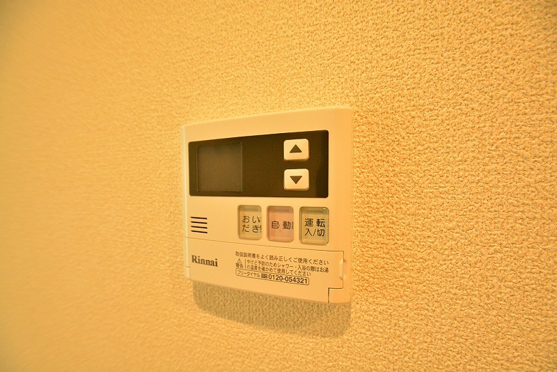 アスコット南染師町 その他26
