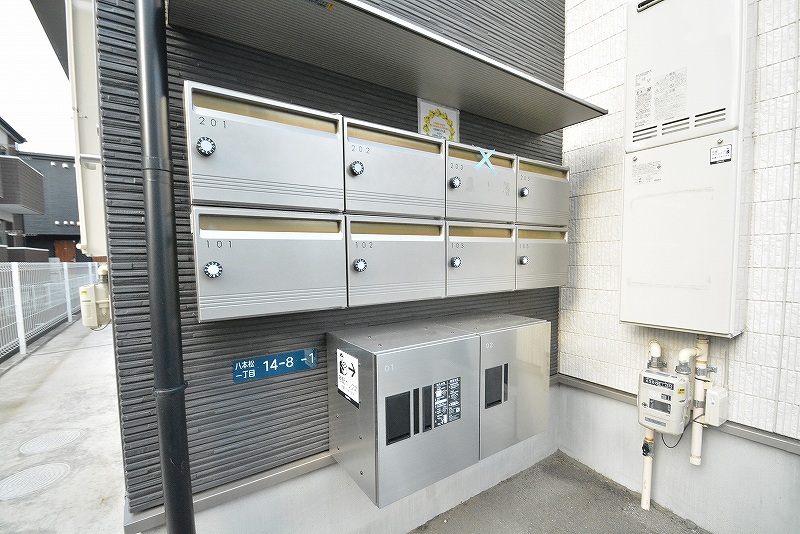 クレアフォーチュン長町 その他9
