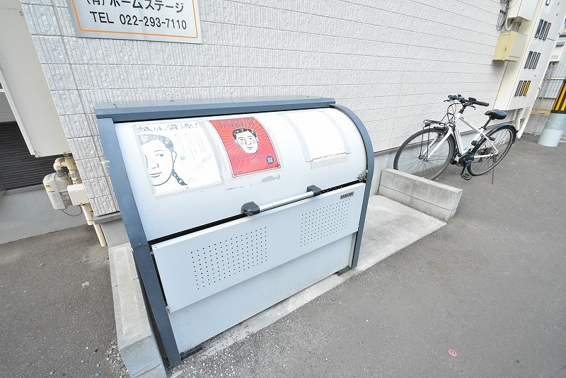 クレアフォーチュン長町 その他10