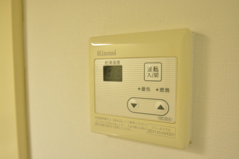 朝日プラザ五橋Ⅲ その他22