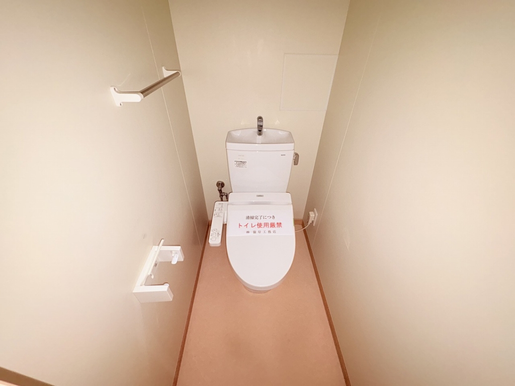 グレイスコート高嶺 その他6