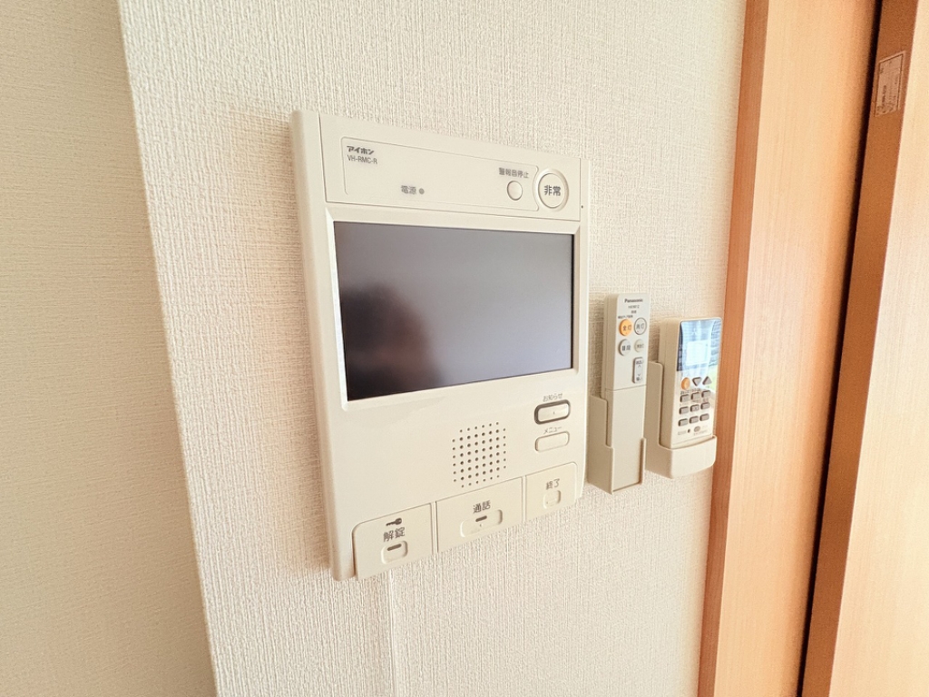 グレイスコート高嶺 その他15