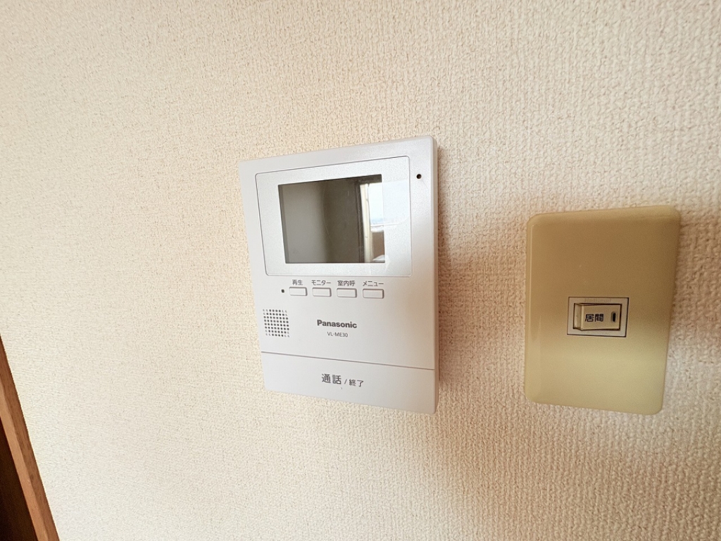 ファミリエール宮城野西館 その他11