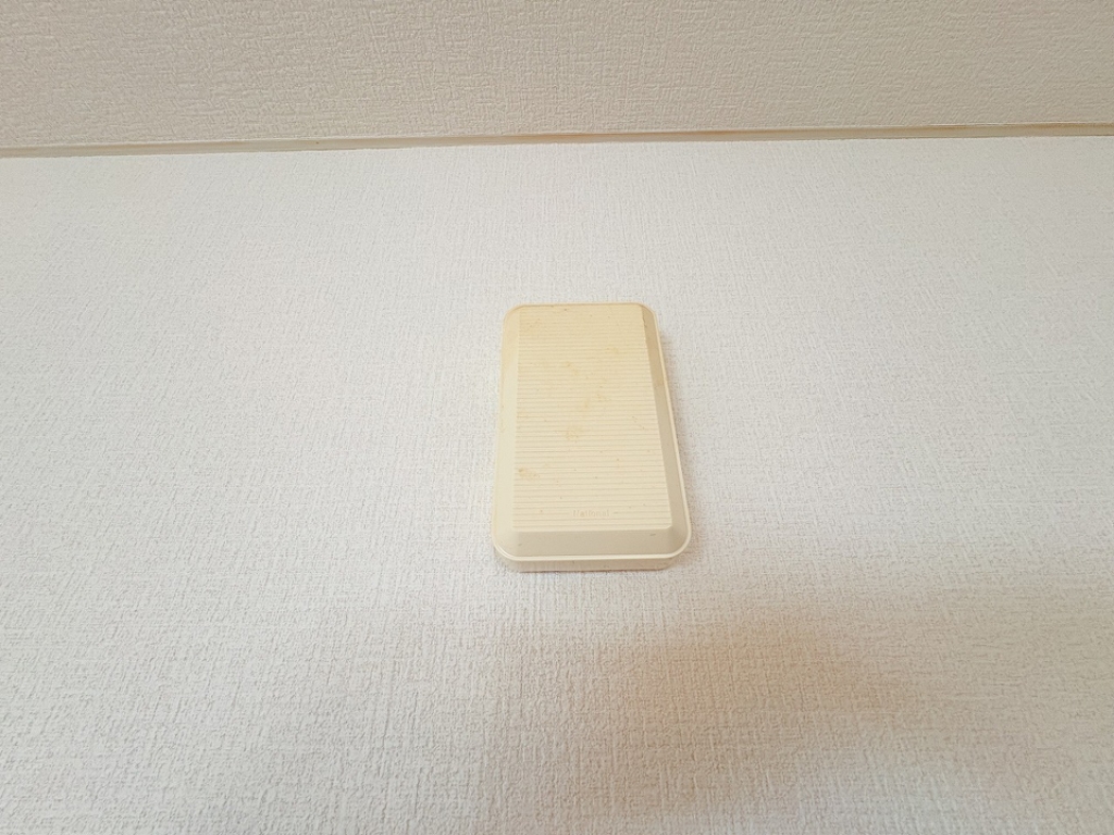 コーポみねぎしⅢ その他20