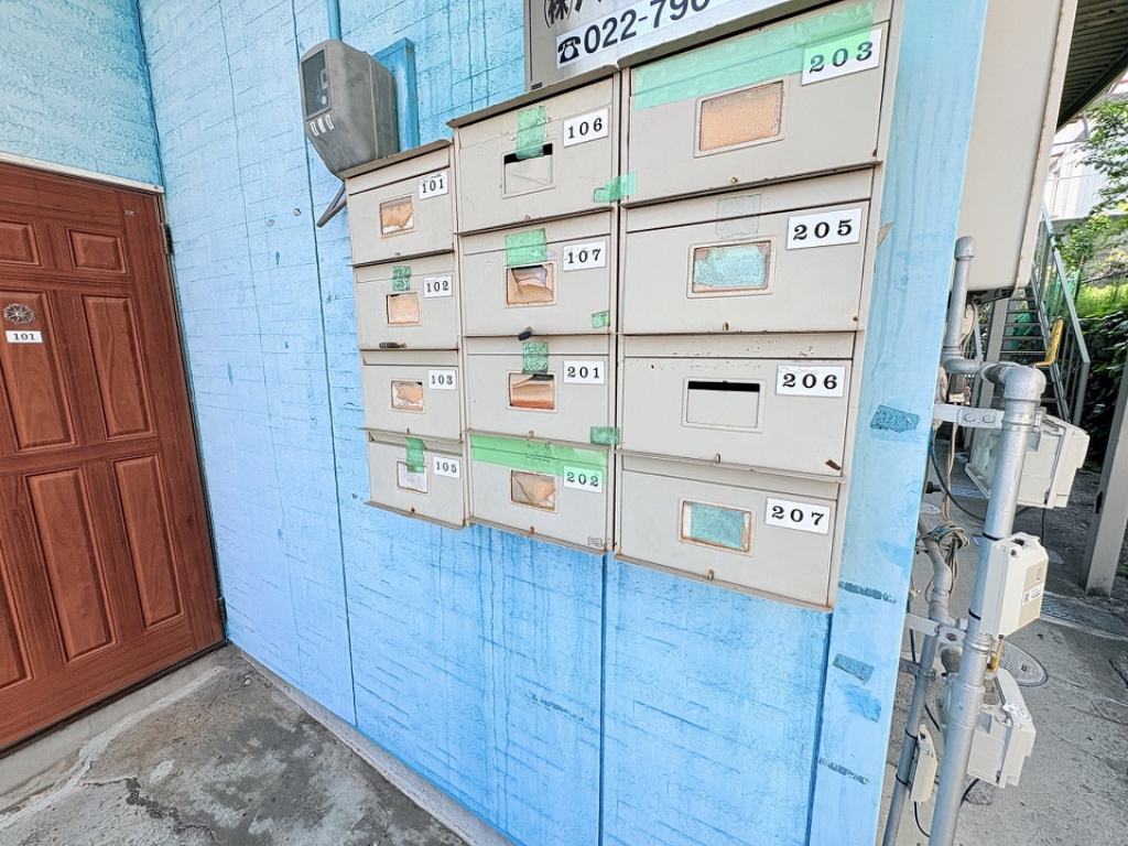 アーバン台原 その他28
