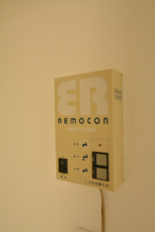 センチュリー旭ヶ丘Ⅲ その他20