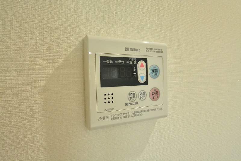 ディアコート宮城野原 その他13