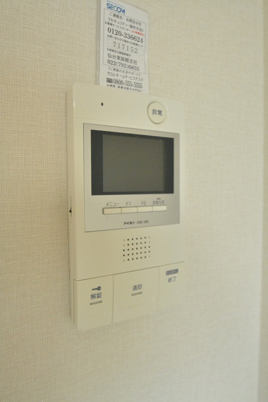 ディアコート宮城野原 その他15