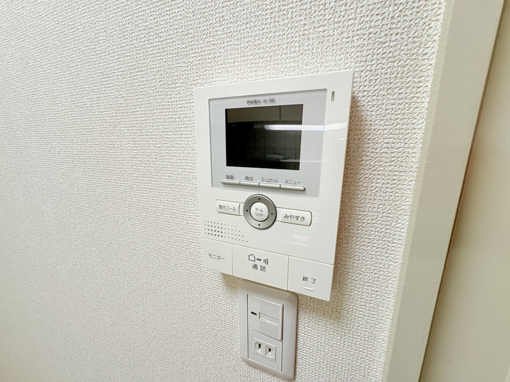 サンライフ高嶺 その他16