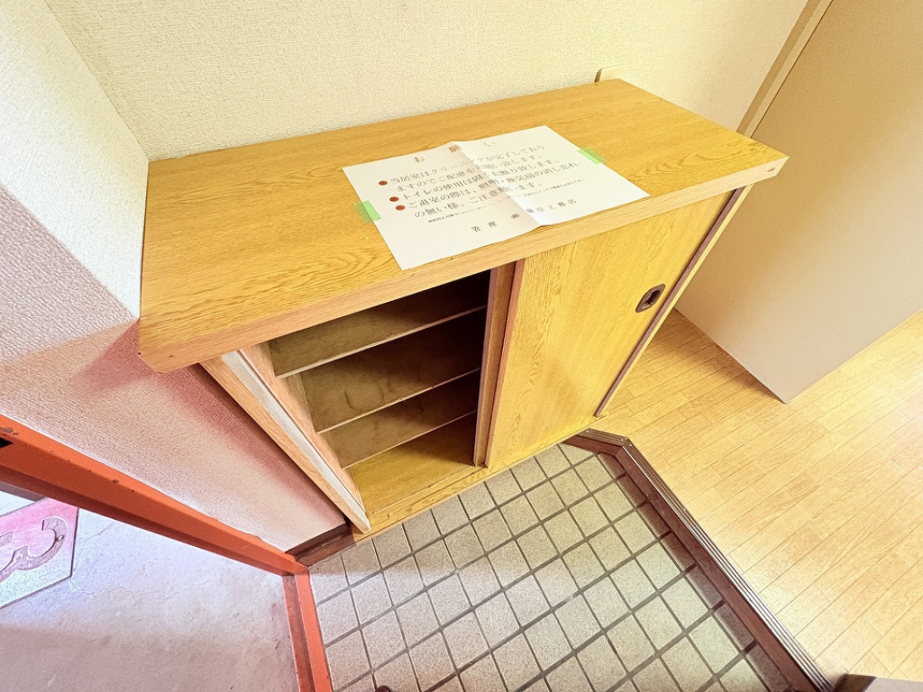 幸町菅原マンション その他25