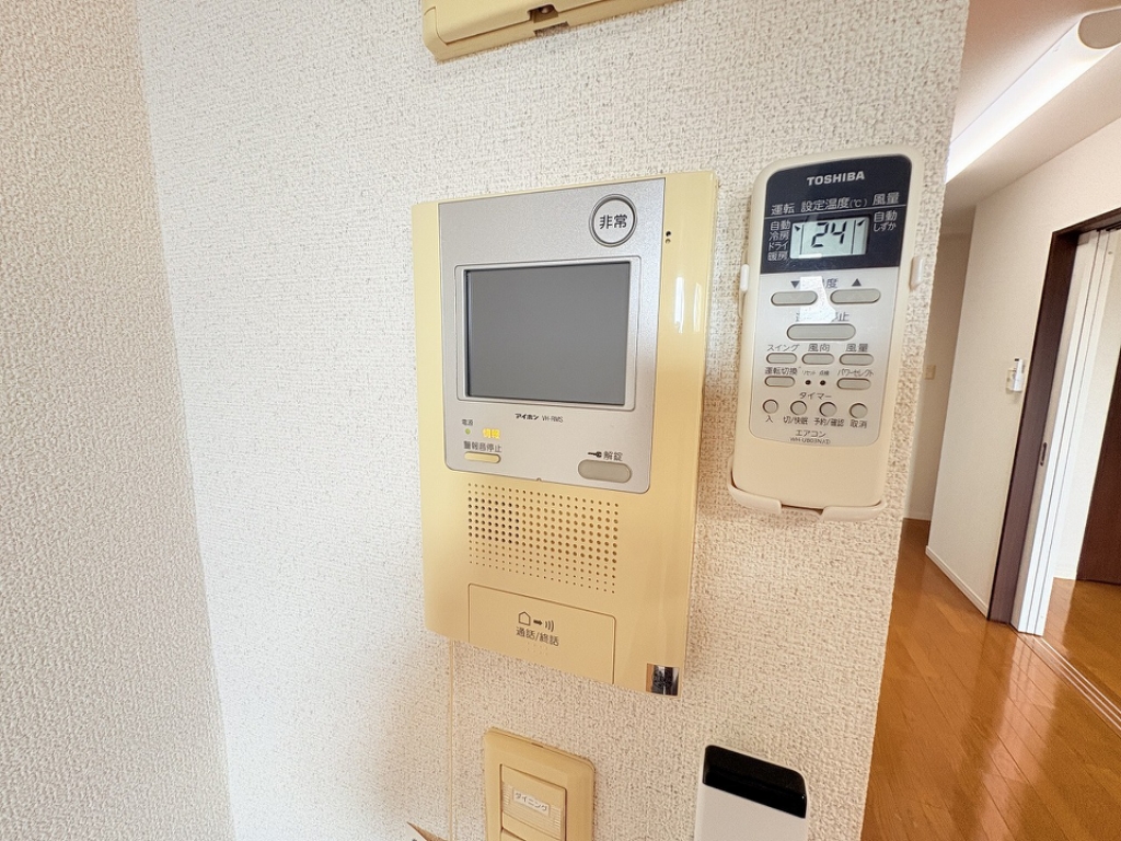 ソフィア天神山 その他16