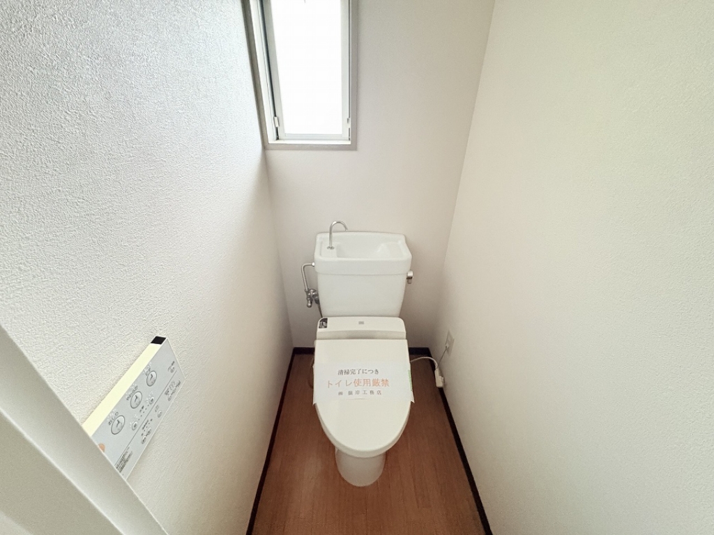幸ハイツ その他6