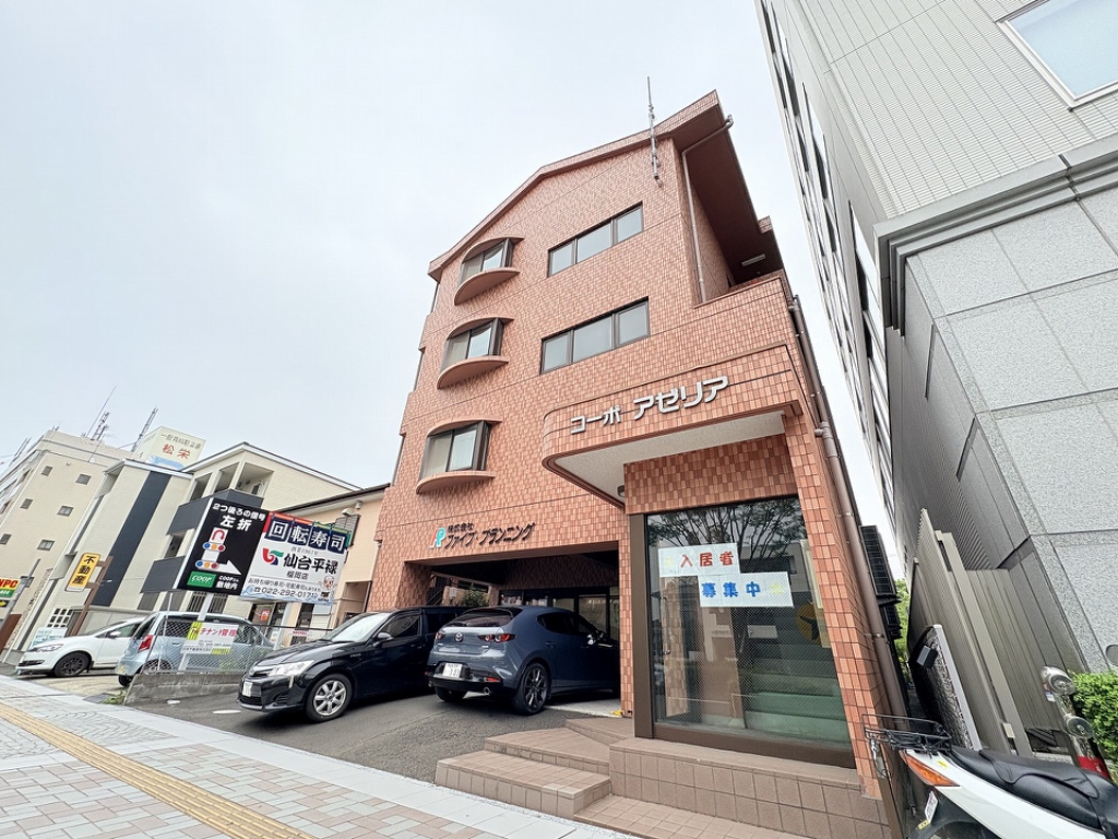 コーポアゼリア その他1