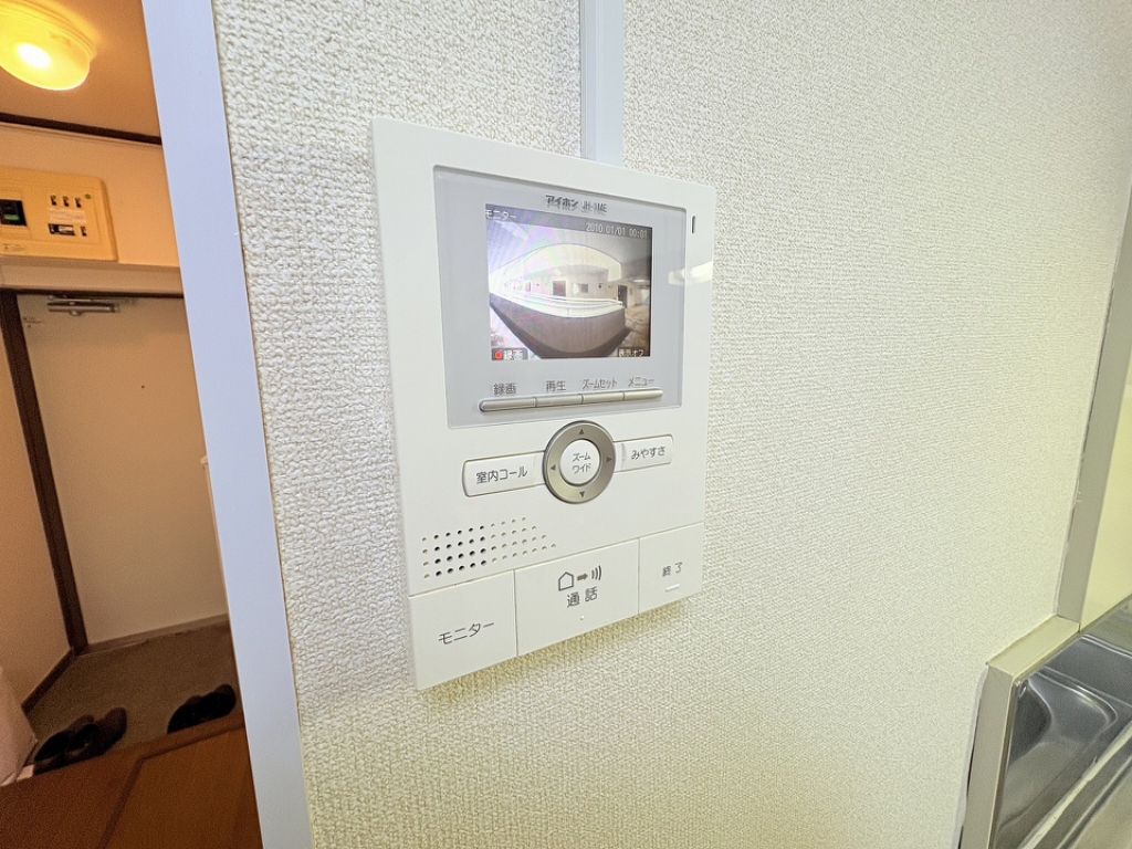 錦町チサンマンション その他14