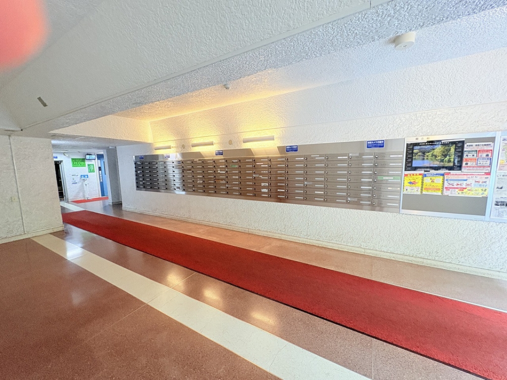 錦町チサンマンション その他27