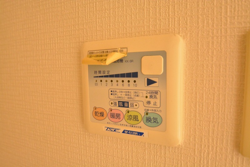 ポルトフィーノ仙台ＷＥＳＴ その他19