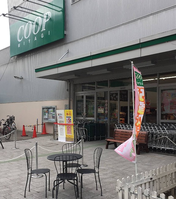アーバンライフ柏木 その他9