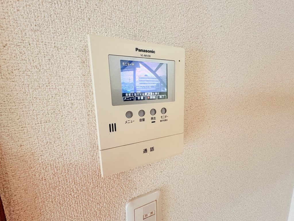 コンフォート榴 その他14