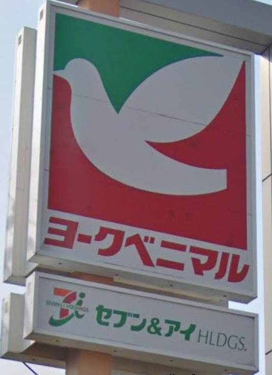 ＳＫＨ山手 その他9