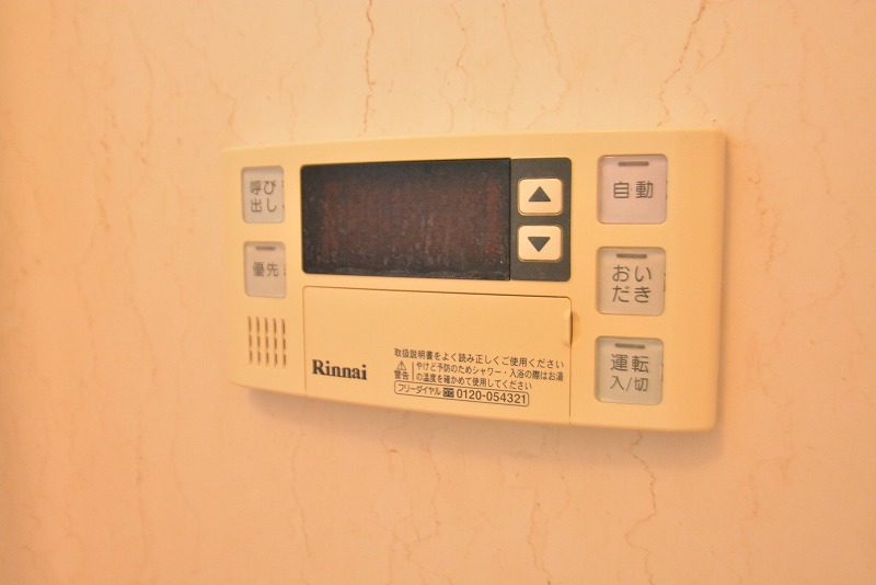 ＳＫＨ山手 その他23