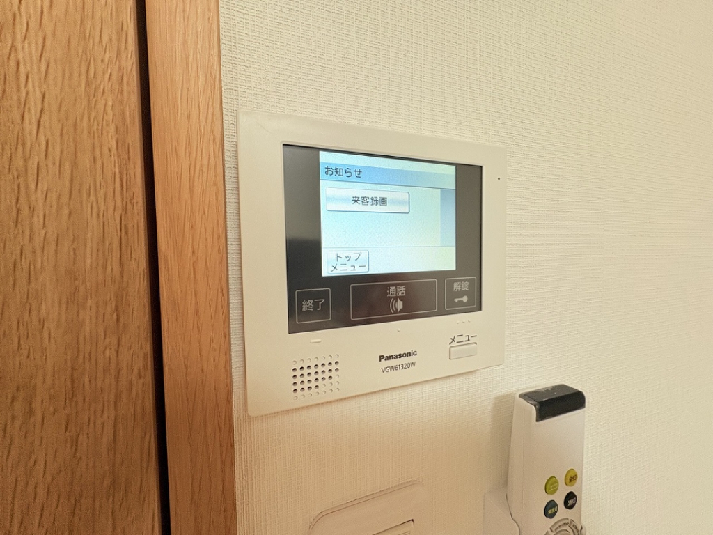 カンパーニ小田原 その他11