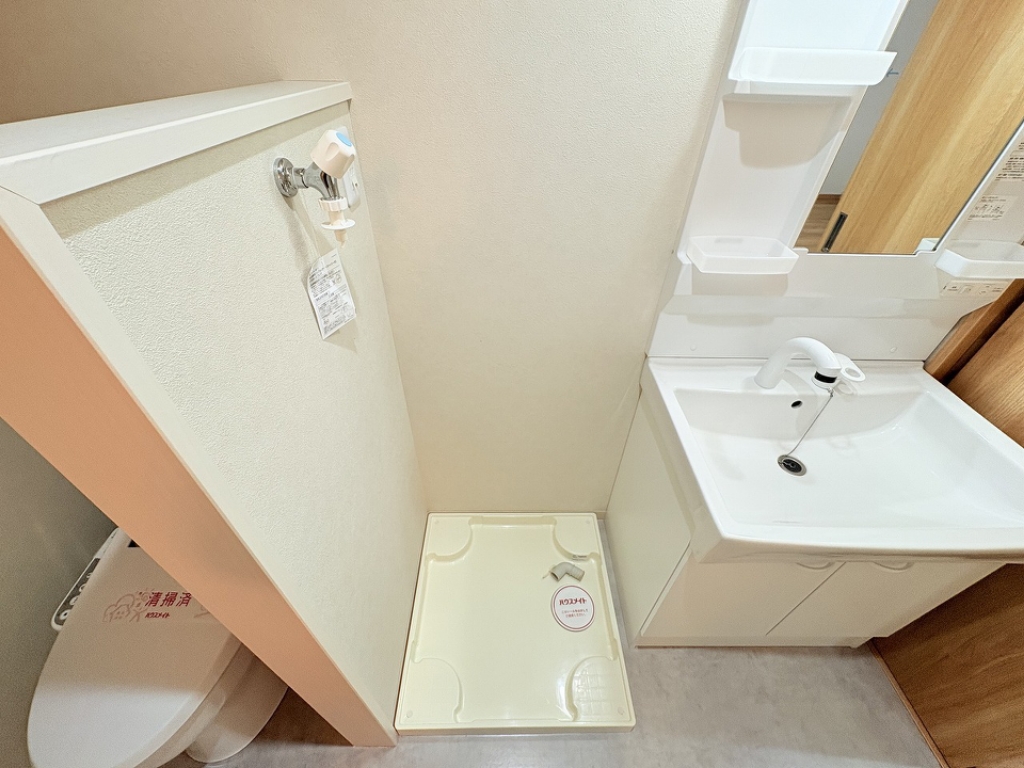 カンパーニ小田原 その他26