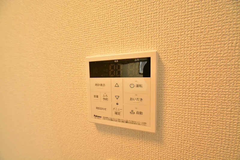プラド宮城野 その他23