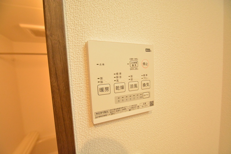 プラド宮城野 その他26