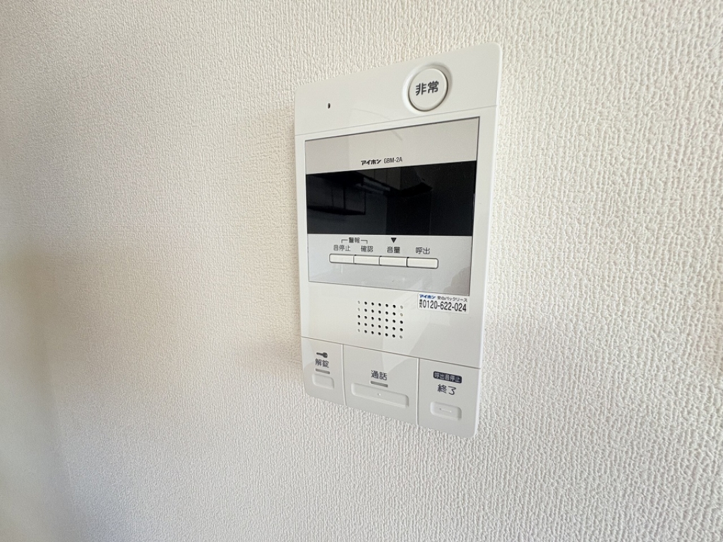 赤石マンション その他16