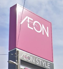 サニーライフ宮千代 その他9