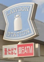 サニーライフ宮千代 その他10