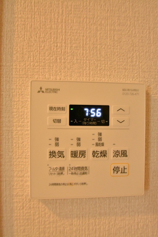 ＤＲＥＳＳＥＲ新田東 その他16