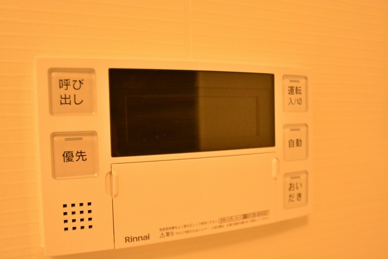 ＤＲＥＳＳＥＲ新田東 その他23