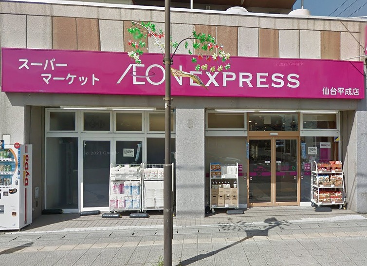 平成Ｂａｓｅ その他10