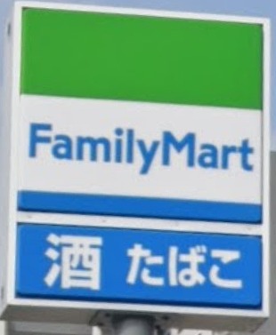 ダイアパレス北六番丁 その他9