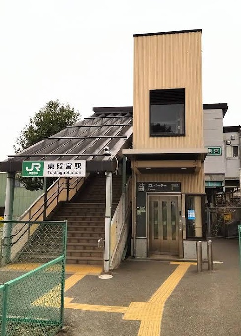 ダイアパレス北六番丁 その他10