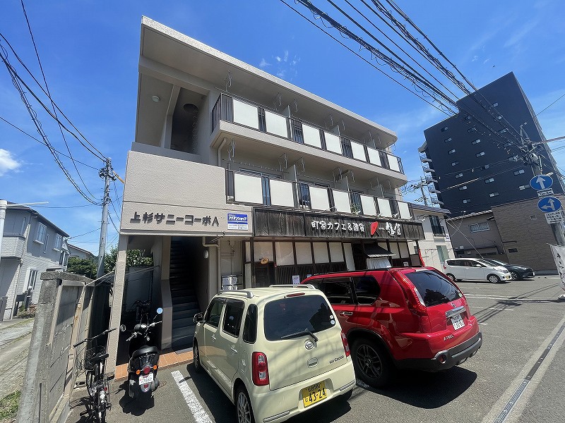 上杉サニーコーポＡ その他1