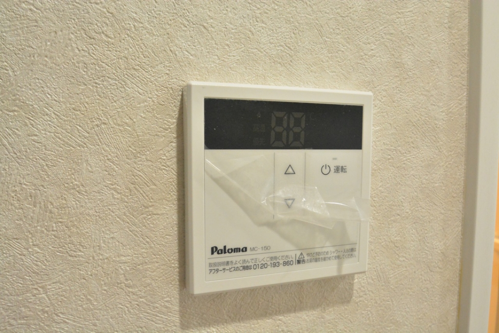 上杉サニーコーポＡ その他18